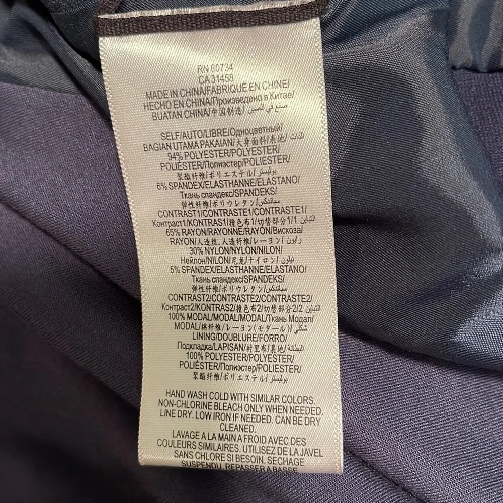 BCBG Navy suede Jacket - Picture 4 of 4
